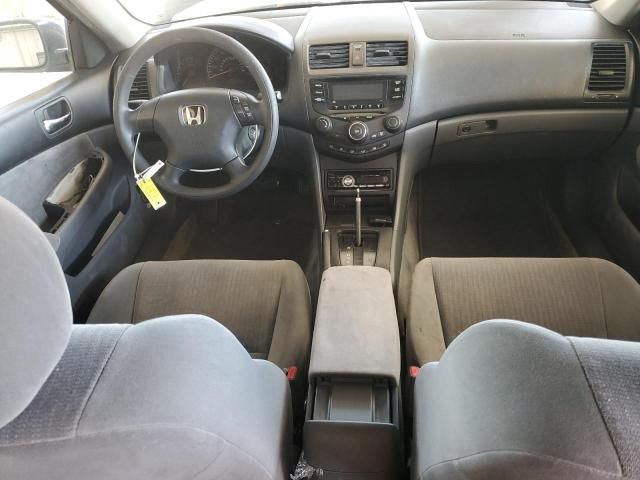 2005 Honda Accord LX