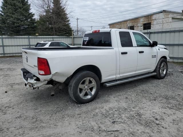 2017 Dodge RAM 1500 ST