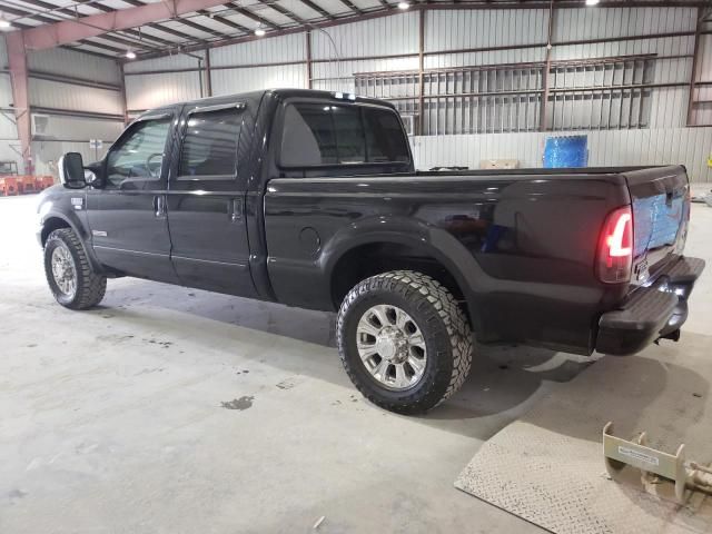 2003 Ford F250 Super Duty