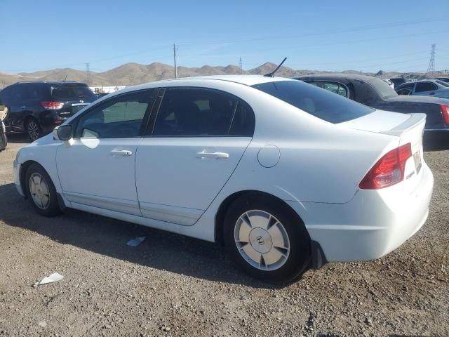 2007 Honda Civic Hybrid