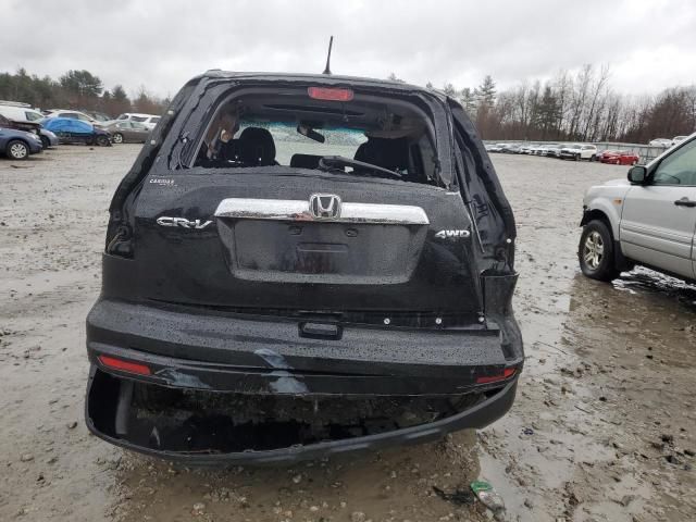 2011 Honda CR-V EX