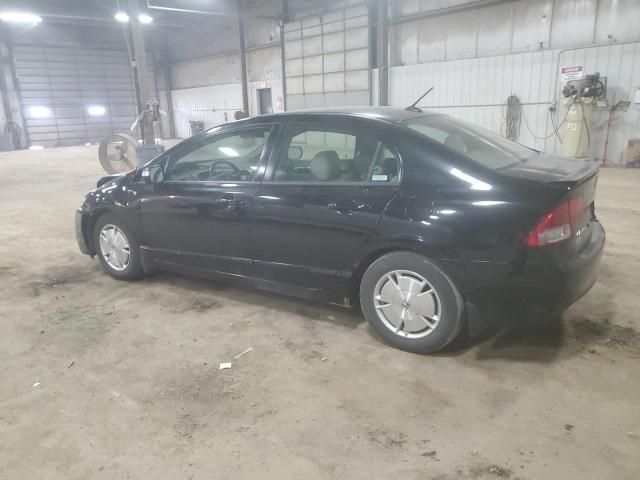 2010 Honda Civic Hybrid