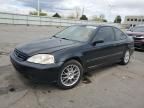 1999 Honda Civic EX