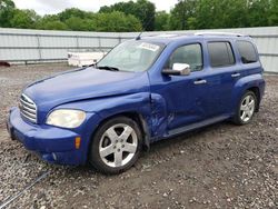 Chevrolet HHR LT Vehiculos salvage en venta: 2006 Chevrolet HHR LT