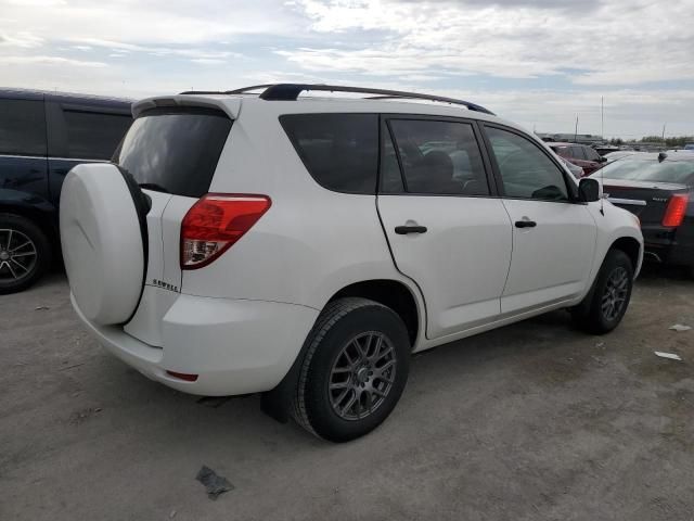 2007 Toyota Rav4