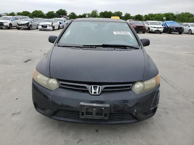 2007 Honda Civic EX