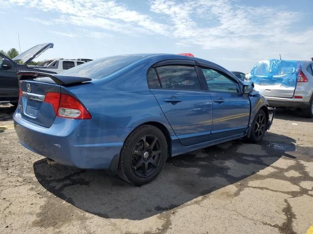 2009 Honda Civic EXL