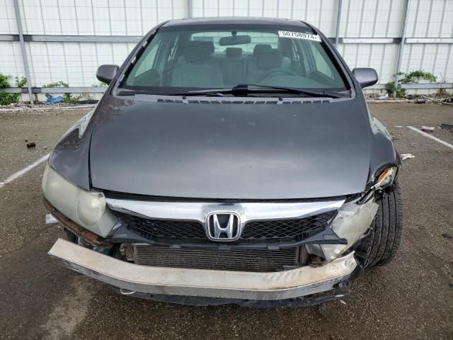 2009 Honda Civic EX