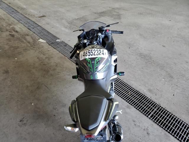 2021 Kawasaki EX400