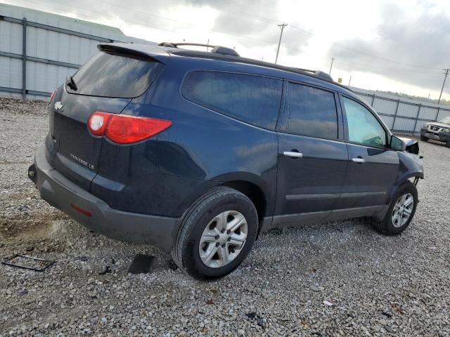 2009 Chevrolet Traverse LS