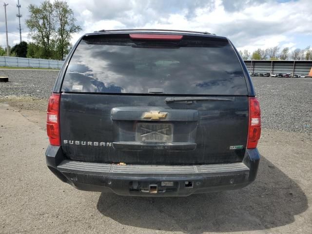 2010 Chevrolet Suburban K1500 LT