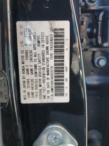 2008 Honda Accord EXL