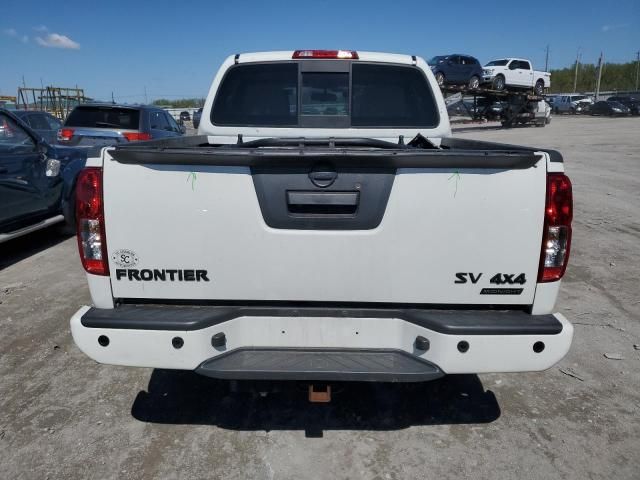 2021 Nissan Frontier S