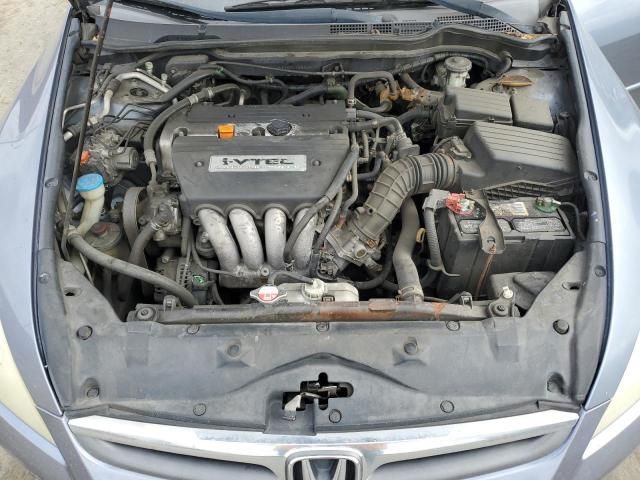 2007 Honda Accord SE