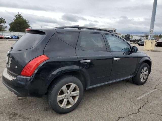 2007 Nissan Murano SL