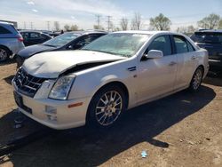 Salvage cars for sale at Elgin, IL auction: 2008 Cadillac STS