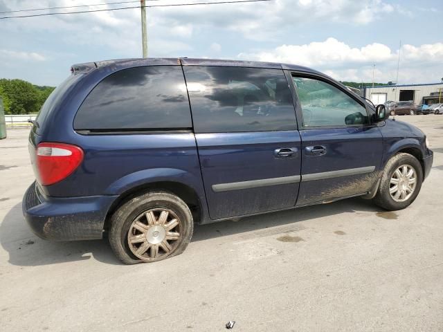 2005 Chrysler Town & Country