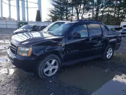 Vehiculos salvage en venta de Copart Windsor, NJ: 2007 Chevrolet Avalanche K1500