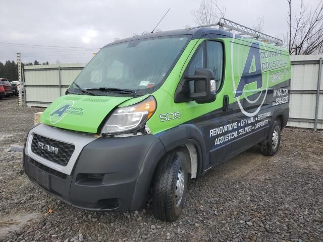 2019 Dodge RAM Promaster 1500 1500 Standard