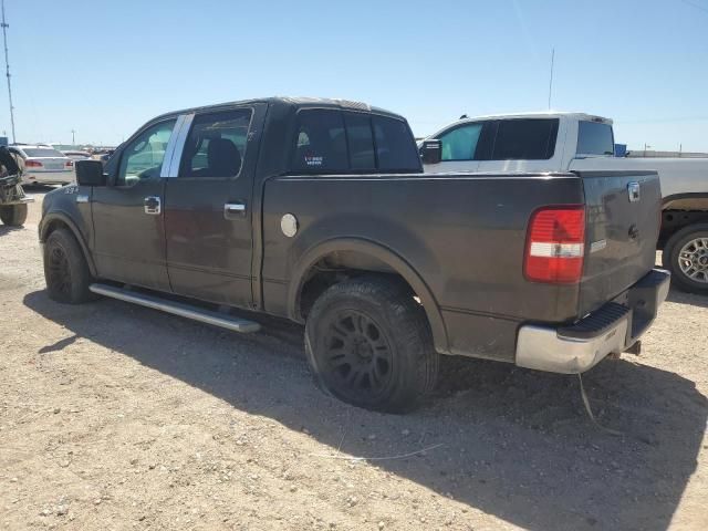 2005 Ford F150 Supercrew