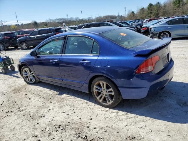 2007 Honda Civic SI