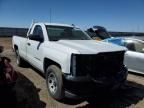 2016 Chevrolet Silverado K1500