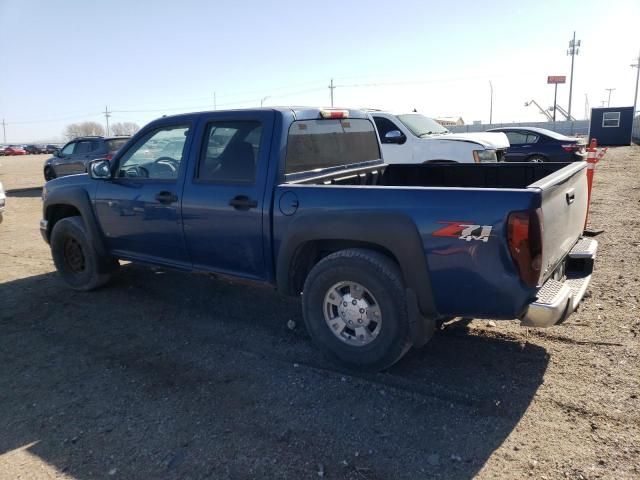 2006 Chevrolet Colorado