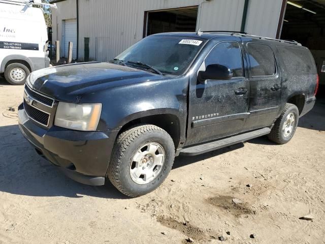 2007 Chevrolet Suburban K1500