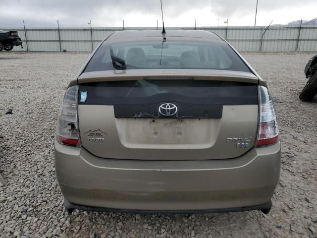 2005 Toyota Prius