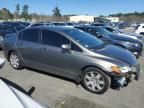 2007 Honda Civic LX