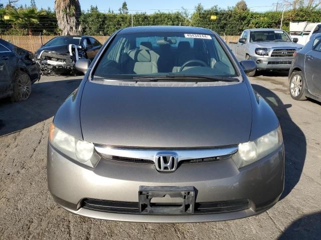 2007 Honda Civic LX