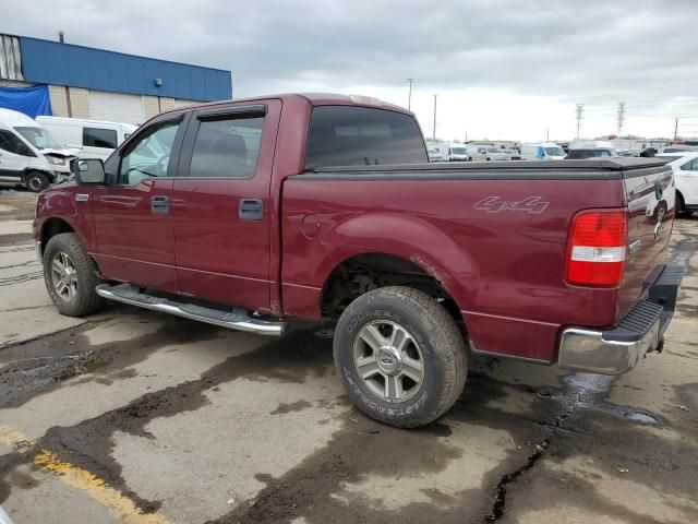 2005 Ford F150 Supercrew