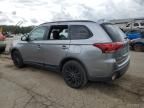 2020 Mitsubishi Outlander SE