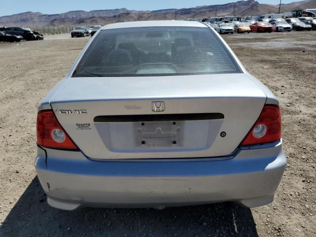 2004 Honda Civic DX VP