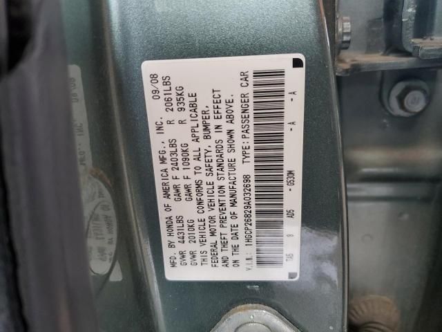 2009 Honda Accord EXL