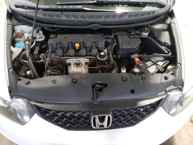 2009 Honda Civic EX