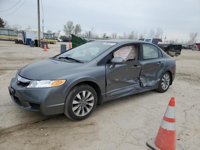 2011 Honda Civic LX