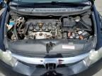 2009 Honda Civic EX