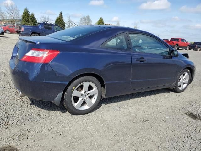 2008 Honda Civic EX