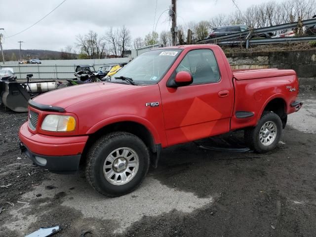 2001 Ford F150