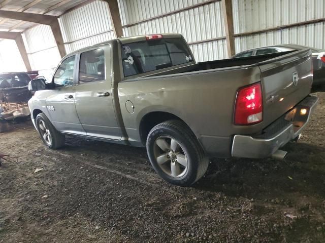 2014 Dodge 2014 RAM 1500 SLT