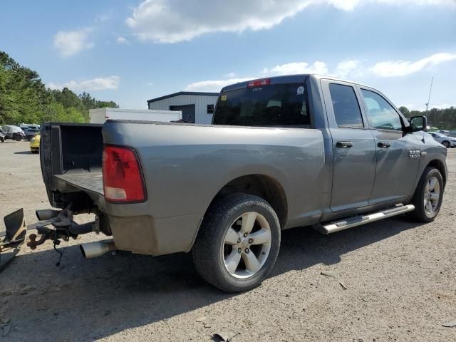 2013 Dodge RAM 1500 ST