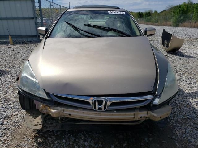 2006 Honda Accord EX