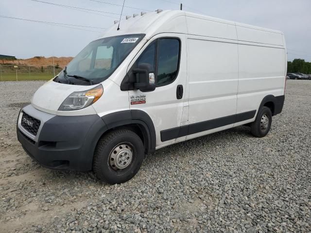 2019 Dodge RAM Promaster 2500 2500 High