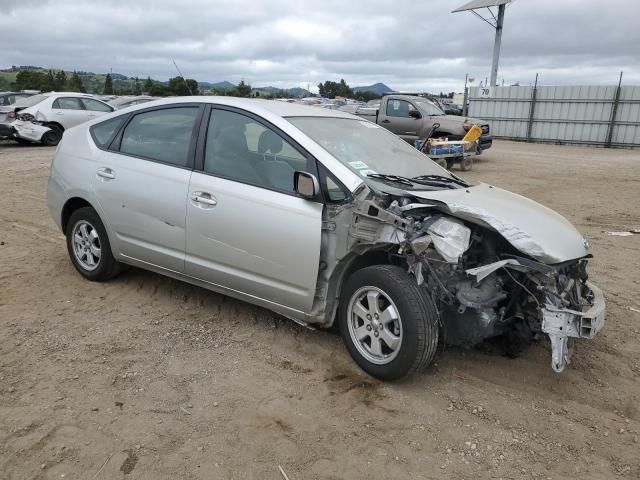 2005 Toyota Prius