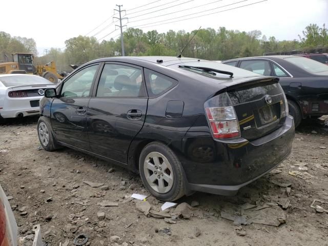 2005 Toyota Prius