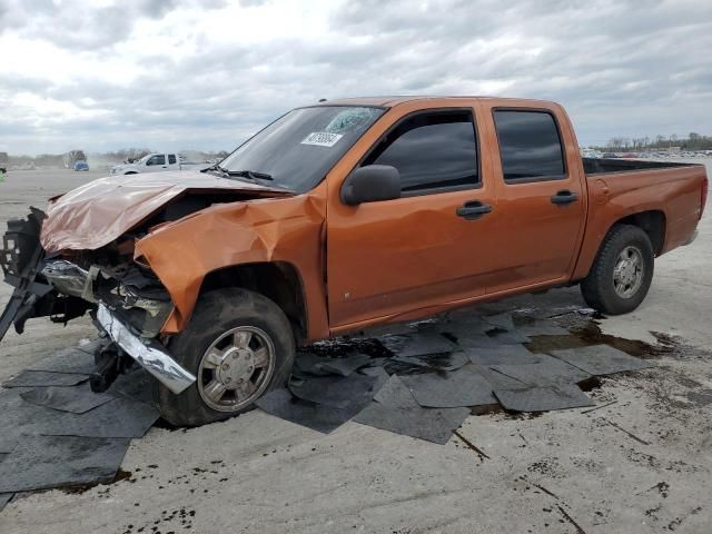 2006 Chevrolet Colorado