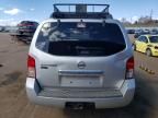 2012 Nissan Pathfinder S