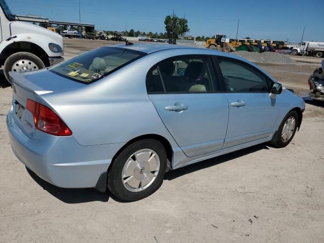 2007 Honda Civic Hybrid