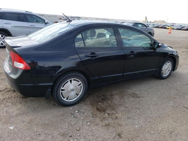 2009 Honda Civic Hybrid